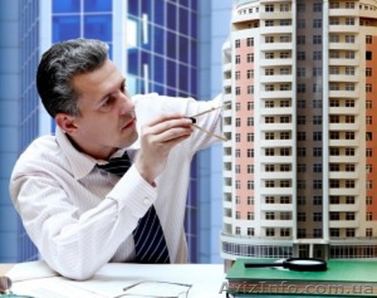 Продам свою личную базу архитекторов и дизайнеров по г.Киев - <ro>Изображение</ro><ru>Изображение</ru> #1, <ru>Объявление</ru> #1344580