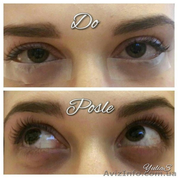 Ламинирование и наращивание ресниц - <ro>Изображение</ro><ru>Изображение</ru> #4, <ru>Объявление</ru> #1347825