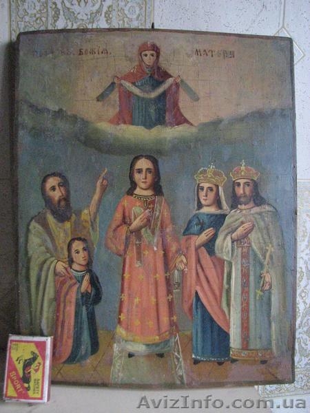 Продам  иконы старинные18-19 века. Написанные темперными красками.Торг - <ro>Изображение</ro><ru>Изображение</ru> #3, <ru>Объявление</ru> #298354