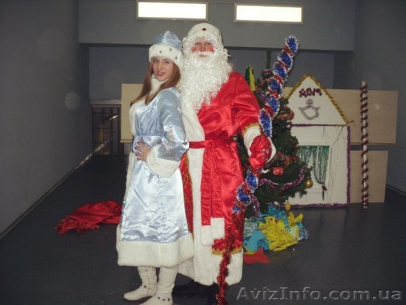 Заказать Деда Мороза и Снегурочку в броварах - <ro>Изображение</ro><ru>Изображение</ru> #1, <ru>Объявление</ru> #1348443