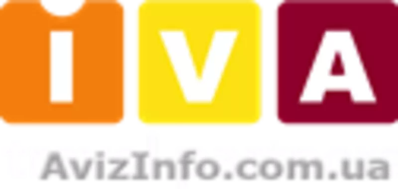 Горнолыжный тур в Буковель 2016 - <ro>Изображение</ro><ru>Изображение</ru> #4, <ru>Объявление</ru> #1352612