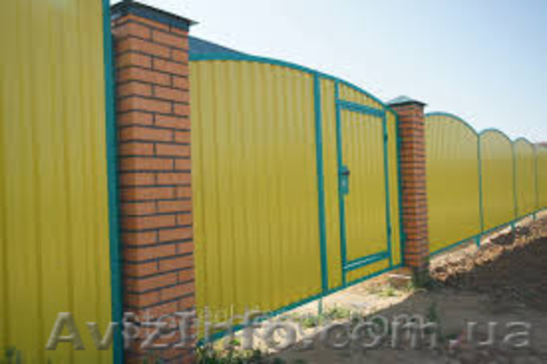 Профнастил стеновой пс-8 цена - <ro>Изображение</ro><ru>Изображение</ru> #7, <ru>Объявление</ru> #1344325