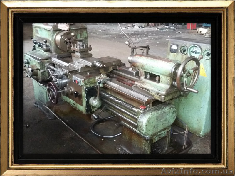 Станок токарно-винторезный 1К62 - <ro>Изображение</ro><ru>Изображение</ru> #1, <ru>Объявление</ru> #1344477