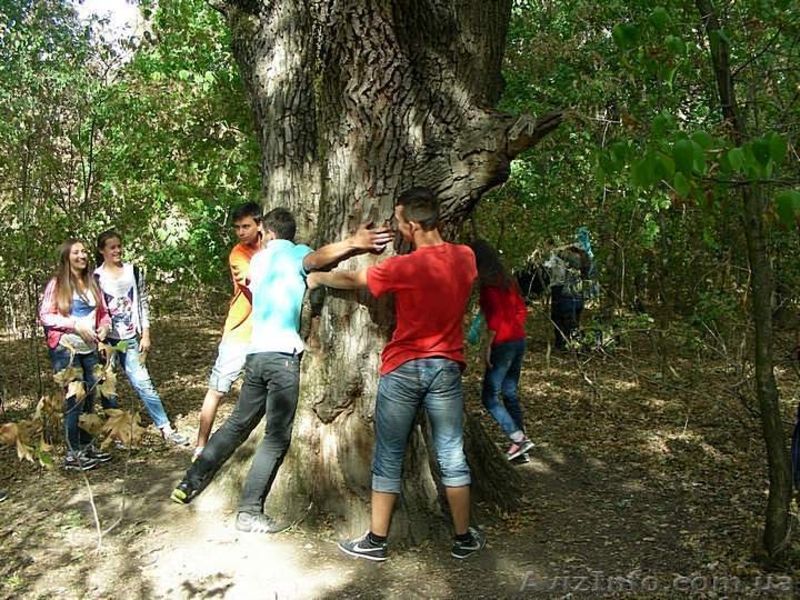 Туристское путешествие, пешеходный туризм и экскурсии Украина. - <ro>Изображение</ro><ru>Изображение</ru> #5, <ru>Объявление</ru> #1348877