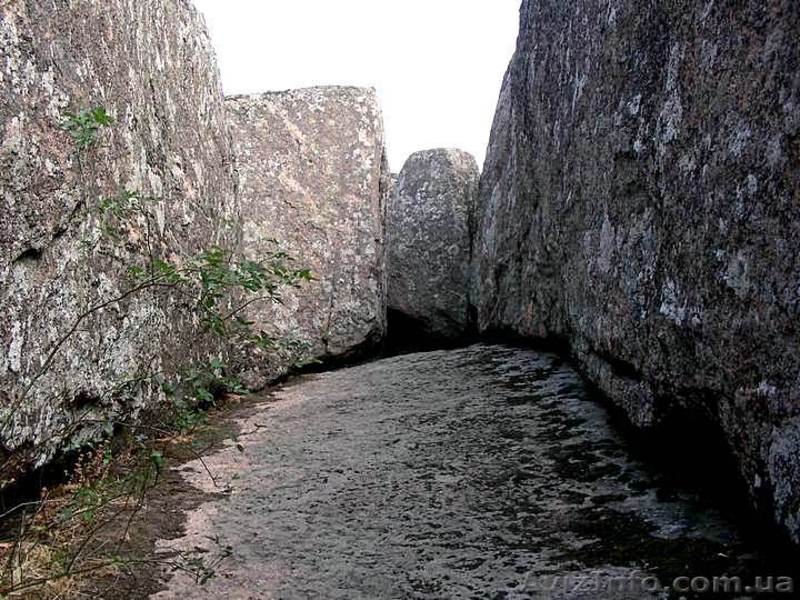 Туристское путешествие, пешеходный туризм и экскурсии Украина. - <ro>Изображение</ro><ru>Изображение</ru> #7, <ru>Объявление</ru> #1348877