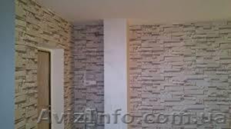 Ремонт квартир обои, отделочные работы в квартирах, домах и офисах - <ro>Изображение</ro><ru>Изображение</ru> #3, <ru>Объявление</ru> #1347962