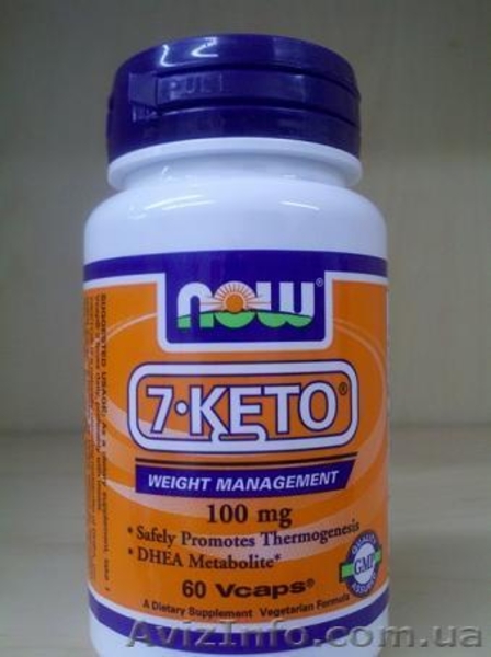 Ультра Эффект, 7-Кето для снижения веса из США - <ro>Изображение</ro><ru>Изображение</ru> #2, <ru>Объявление</ru> #1352400