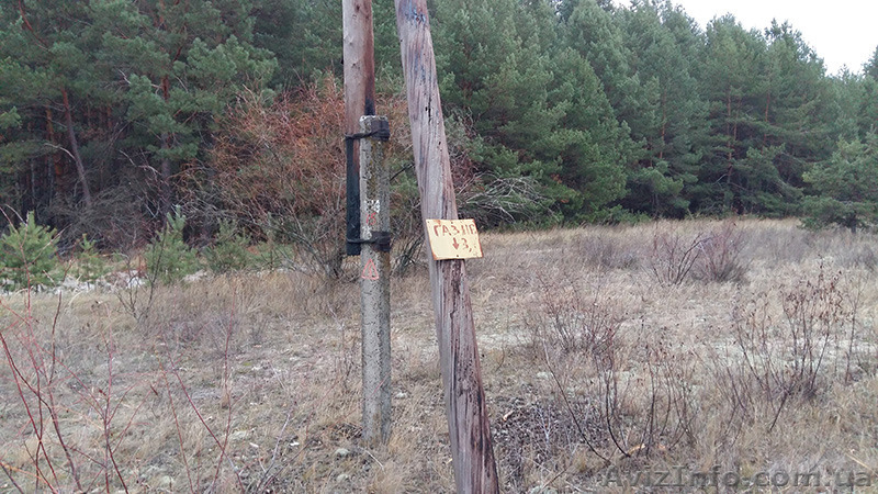 Земельный участок 10сот., 70м от Киевского моря - <ro>Изображение</ro><ru>Изображение</ru> #6, <ru>Объявление</ru> #1347869