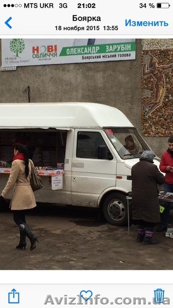 Переделаем Ваш старенький бусик под автомагазин или Food Truck - <ro>Изображение</ro><ru>Изображение</ru> #5, <ru>Объявление</ru> #1364463