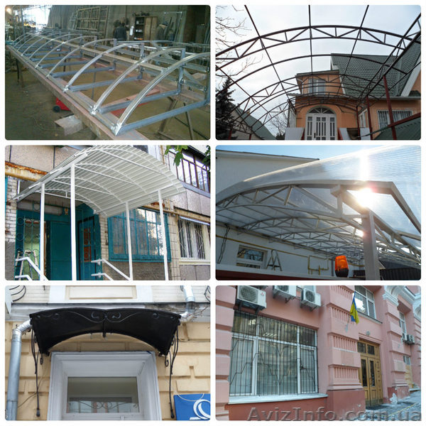 Услуги сварщика, сварочные работы любой сложности Киев. - <ro>Изображение</ro><ru>Изображение</ru> #1, <ru>Объявление</ru> #1364051