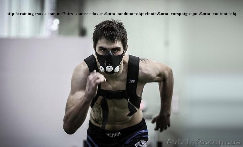 Оригинальная Тренировочная Маска ELEVATION TRAINING MASK 2.0 с доставкой за 0 гр - <ro>Изображение</ro><ru>Изображение</ru> #1, <ru>Объявление</ru> #1359802