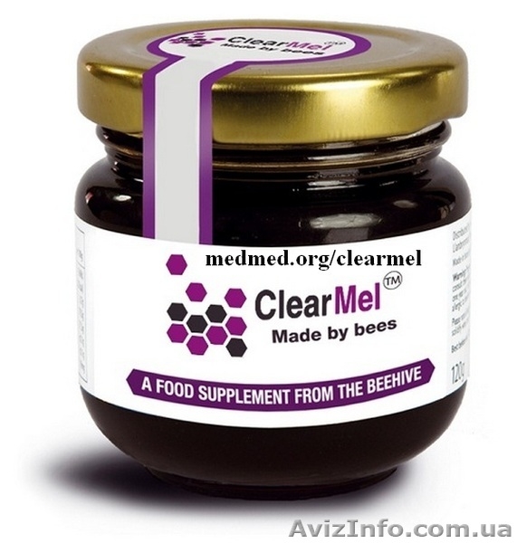 Для предотвращения ущерба, наносимого курением есть целебный мёд ClearMel. - <ro>Изображение</ro><ru>Изображение</ru> #1, <ru>Объявление</ru> #1360908