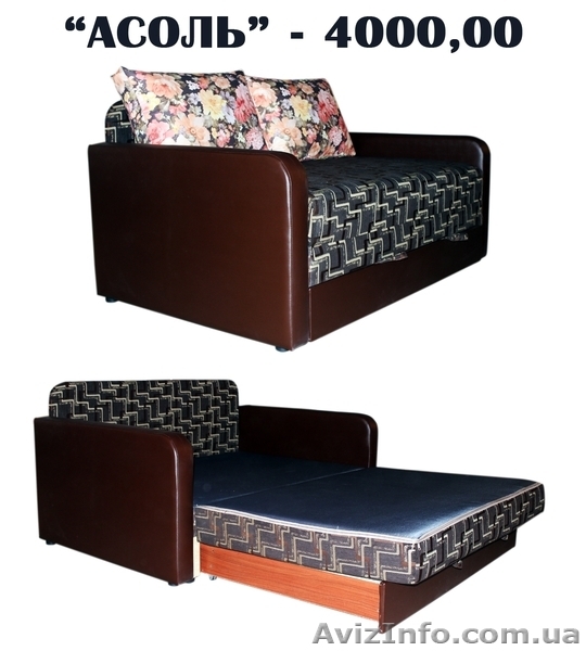 Качественная мягкая мебель - <ro>Изображение</ro><ru>Изображение</ru> #4, <ru>Объявление</ru> #1363582