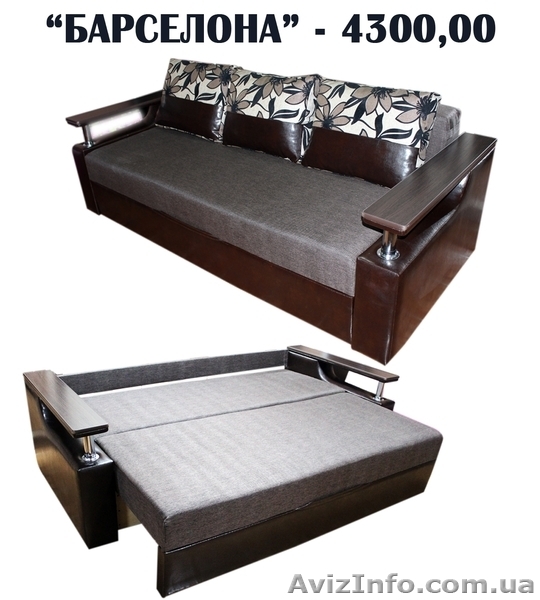 Качественная мягкая мебель - <ro>Изображение</ro><ru>Изображение</ru> #5, <ru>Объявление</ru> #1363582