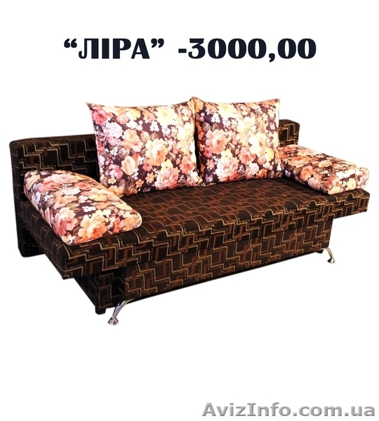 Качественная мягкая мебель - <ro>Изображение</ro><ru>Изображение</ru> #6, <ru>Объявление</ru> #1363582