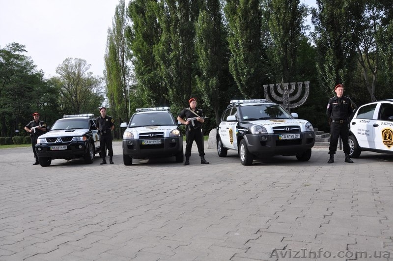 Пультовая охрана Атлант - <ro>Изображение</ro><ru>Изображение</ru> #2, <ru>Объявление</ru> #1356316