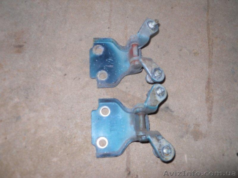 Петли кузова Ланос Lanos  - <ro>Изображение</ro><ru>Изображение</ru> #1, <ru>Объявление</ru> #1369583