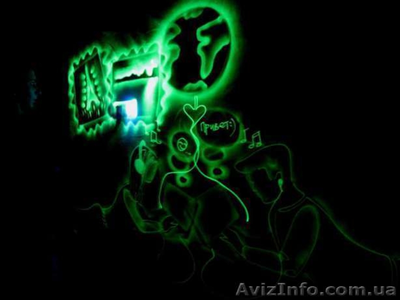 Рисование светом, светопись, картины светом - <ro>Изображение</ro><ru>Изображение</ru> #1, <ru>Объявление</ru> #1376965