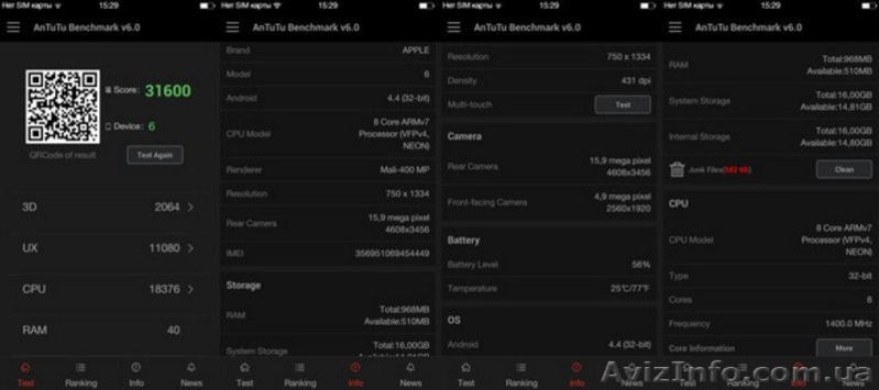 Смартфон IPHONE 6. САМАЯ ТОЧНАЯ КОПИЯ ИЗ ВСЕХ СУЩЕСТВУЮЩИХ. - <ro>Изображение</ro><ru>Изображение</ru> #6, <ru>Объявление</ru> #1369497