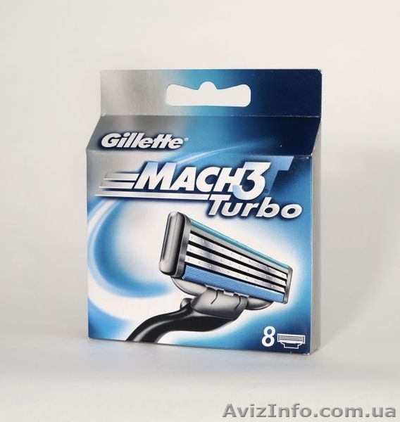 Распродажа 100% оригінал станков Gillette(Германия) - <ro>Изображение</ro><ru>Изображение</ru> #4, <ru>Объявление</ru> #1369960