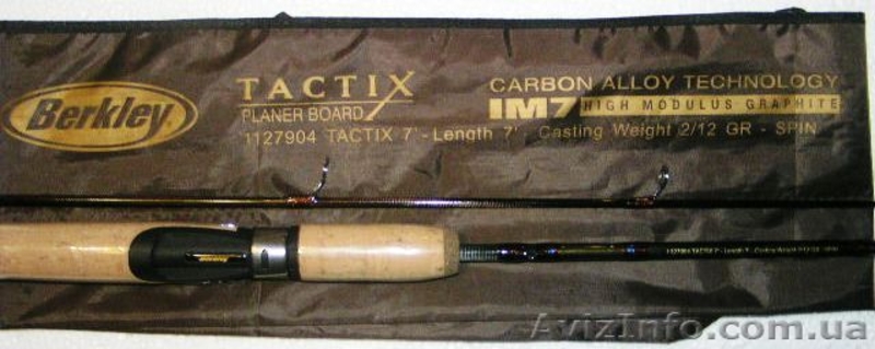 Удилища спиннинговые, поплавочные Berkley, Flagman, Mikado,Salmo - <ro>Изображение</ro><ru>Изображение</ru> #2, <ru>Объявление</ru> #1368646