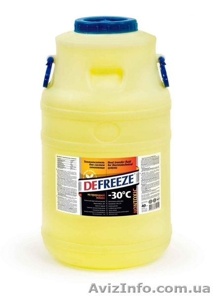 Жидкость для отопления Дефриз - <ro>Изображение</ro><ru>Изображение</ru> #4, <ru>Объявление</ru> #1368658