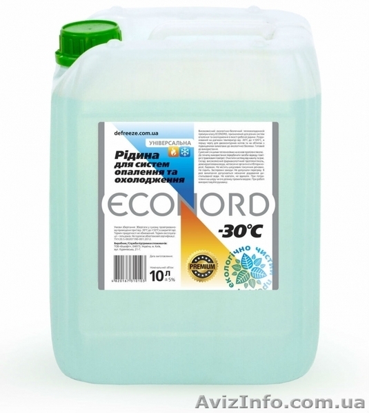 ЕCONORD® - высокачественный экологически-безопасный теплохладоноситель - <ro>Изображение</ro><ru>Изображение</ru> #3, <ru>Объявление</ru> #1368655