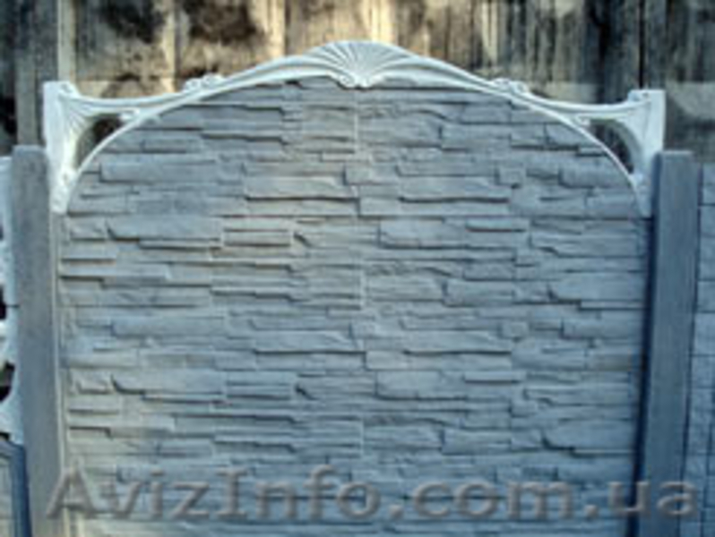 Забор бетонный,декоративный - <ro>Изображение</ro><ru>Изображение</ru> #1, <ru>Объявление</ru> #1371719