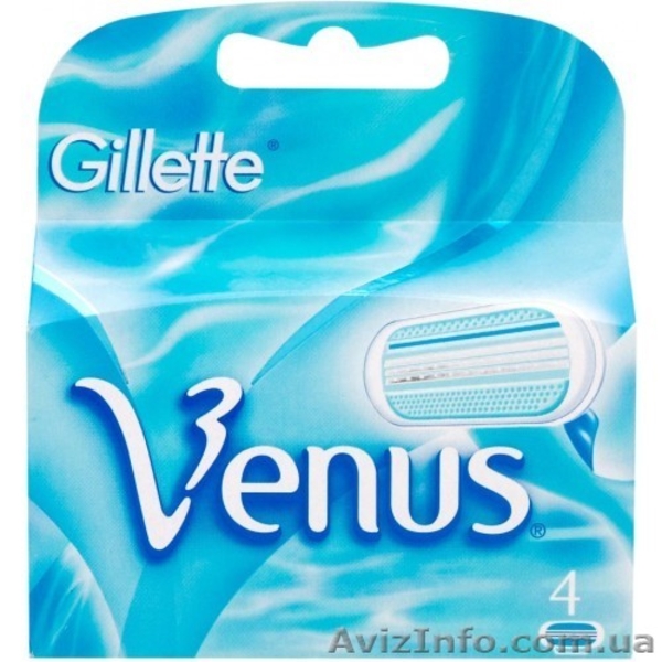 Распродажа 100% оригінал станков Gillette(Германия) - <ro>Изображение</ro><ru>Изображение</ru> #6, <ru>Объявление</ru> #1369960