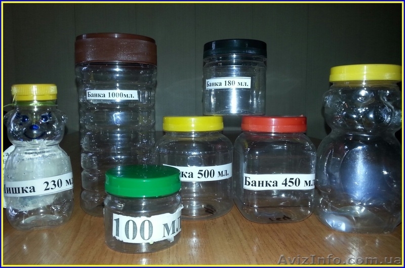 Банки пластиковые 90,100,150,180,200,250,450,500 мл. - <ro>Изображение</ro><ru>Изображение</ru> #5, <ru>Объявление</ru> #518532
