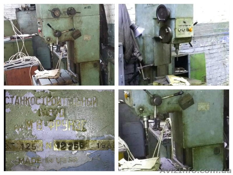 Станок сверлильный 2Г125 - <ro>Изображение</ro><ru>Изображение</ru> #1, <ru>Объявление</ru> #1370249