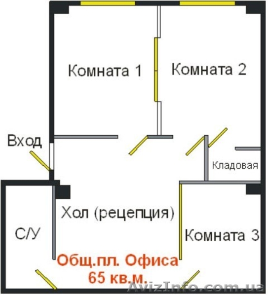 Продам свой Магазин в Киеве (220 кв.м.). - <ro>Изображение</ro><ru>Изображение</ru> #10, <ru>Объявление</ru> #1376254