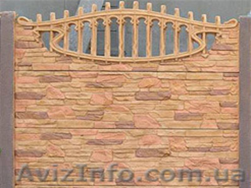 Забор бетонный,декоративный - <ro>Изображение</ro><ru>Изображение</ru> #5, <ru>Объявление</ru> #1371719