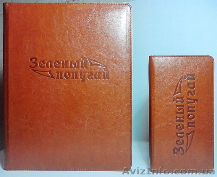 Папки меню, папки карта вин, счетницы изготовление под заказ в Киеве - <ro>Изображение</ro><ru>Изображение</ru> #6, <ru>Объявление</ru> #640632