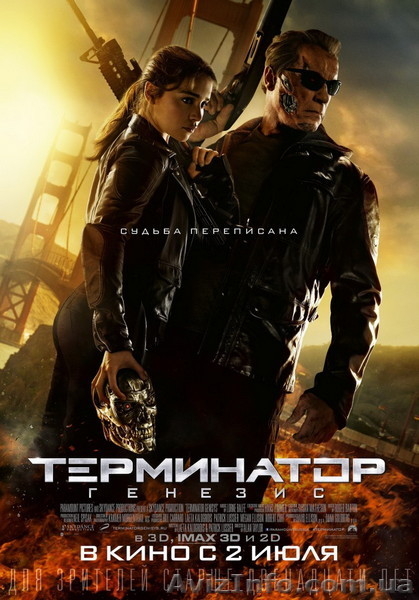 Оптом DVD фильмы и мультфильмы, MP3, Караоке, Игры PC, PS2, XBOX - <ro>Изображение</ro><ru>Изображение</ru> #4, <ru>Объявление</ru> #1382447