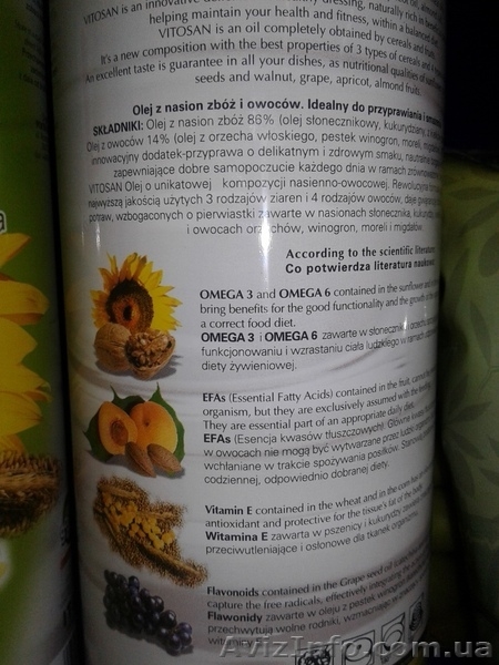 Масло Vitosan из семян зерновых и фруктов 1л. Италия.  - <ro>Изображение</ro><ru>Изображение</ru> #2, <ru>Объявление</ru> #1389560