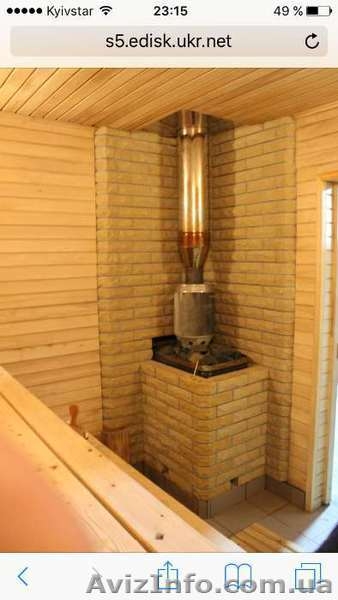 дом Белогородка 180+50 - <ro>Изображение</ro><ru>Изображение</ru> #10, <ru>Объявление</ru> #1393230