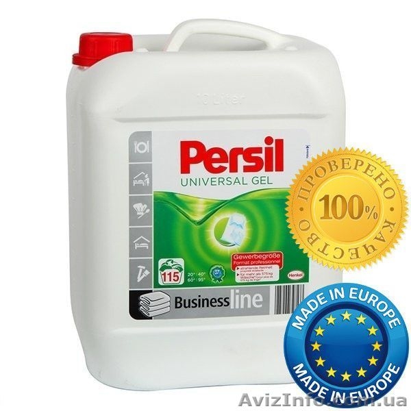 ГЕЛЬ ДЛЯ СТИРКИ ПЕРСИЛ УНИВЕРСАЛЬНЫЙ PERSIL POWER GEL BUSINESS LINE 10 L - <ro>Изображение</ro><ru>Изображение</ru> #1, <ru>Объявление</ru> #1393206
