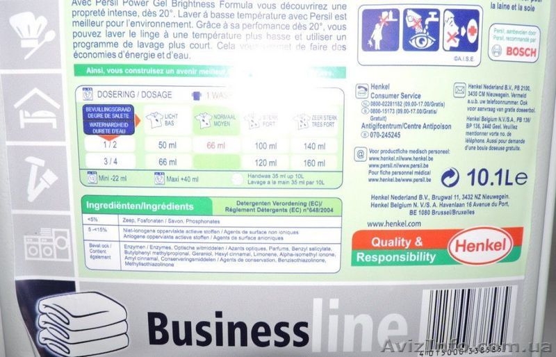 ГЕЛЬ ДЛЯ СТИРКИ ПЕРСИЛ УНИВЕРСАЛЬНЫЙ PERSIL POWER GEL BUSINESS LINE 10 L - <ro>Изображение</ro><ru>Изображение</ru> #4, <ru>Объявление</ru> #1393206