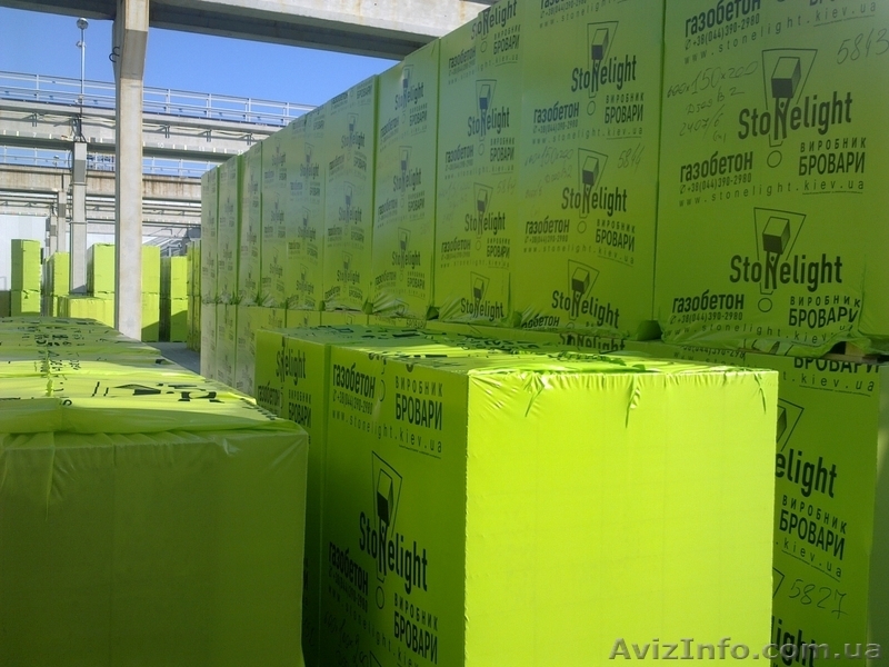 ПРОДАМ ГАЗОБЛОК, КИРПИЧ, ГИПСОКАРТОН, ПЕНОПЛАСТ - <ro>Изображение</ro><ru>Изображение</ru> #1, <ru>Объявление</ru> #1388599