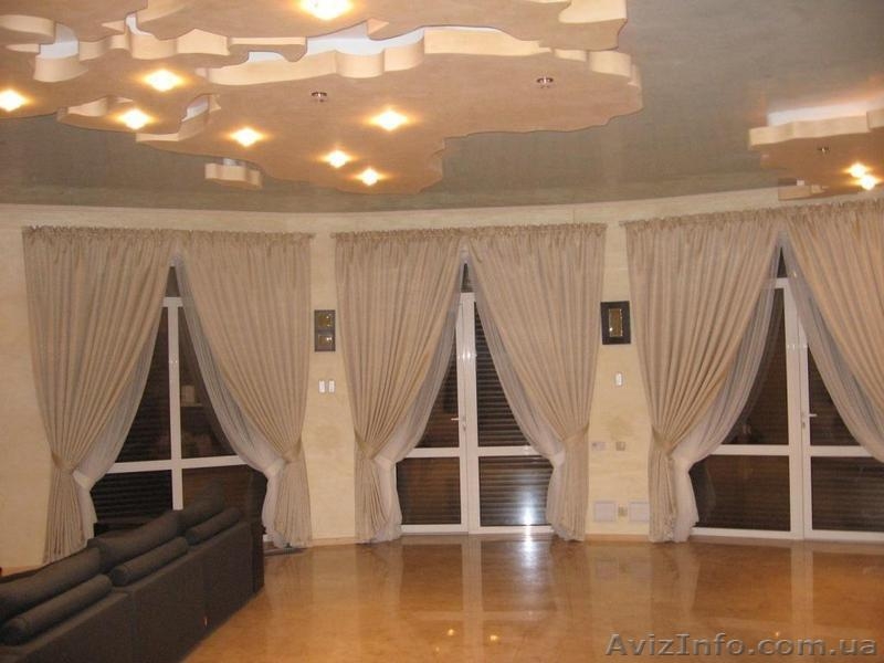 Шторы вашей мечты - <ro>Изображение</ro><ru>Изображение</ru> #5, <ru>Объявление</ru> #1399247