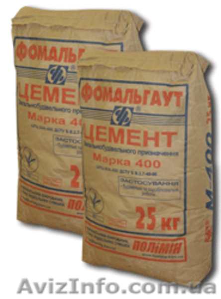 ПРОДАМ ГАЗОБЛОК, КИРПИЧ, ГИПСОКАРТОН, ПЕНОПЛАСТ - <ro>Изображение</ro><ru>Изображение</ru> #8, <ru>Объявление</ru> #1388599