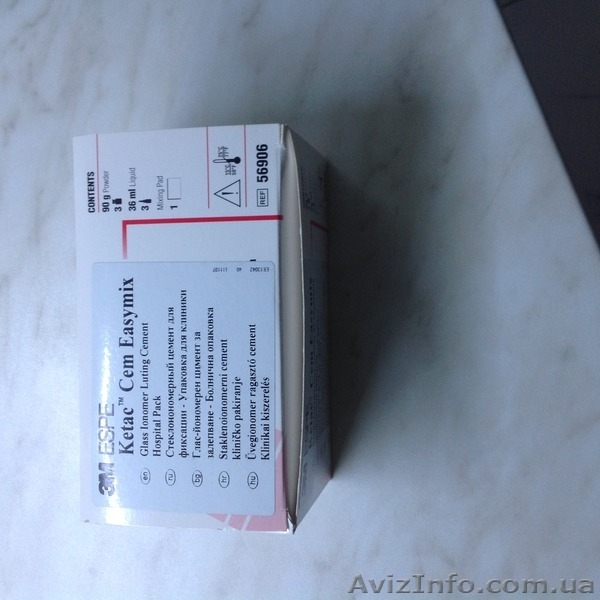 стоматологический материал - <ro>Изображение</ro><ru>Изображение</ru> #2, <ru>Объявление</ru> #1385737