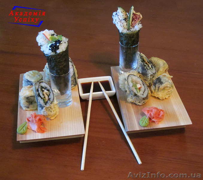 Курсы поваров японской кухни. Курсы поваров-сушистов. - <ro>Изображение</ro><ru>Изображение</ru> #1, <ru>Объявление</ru> #1395586