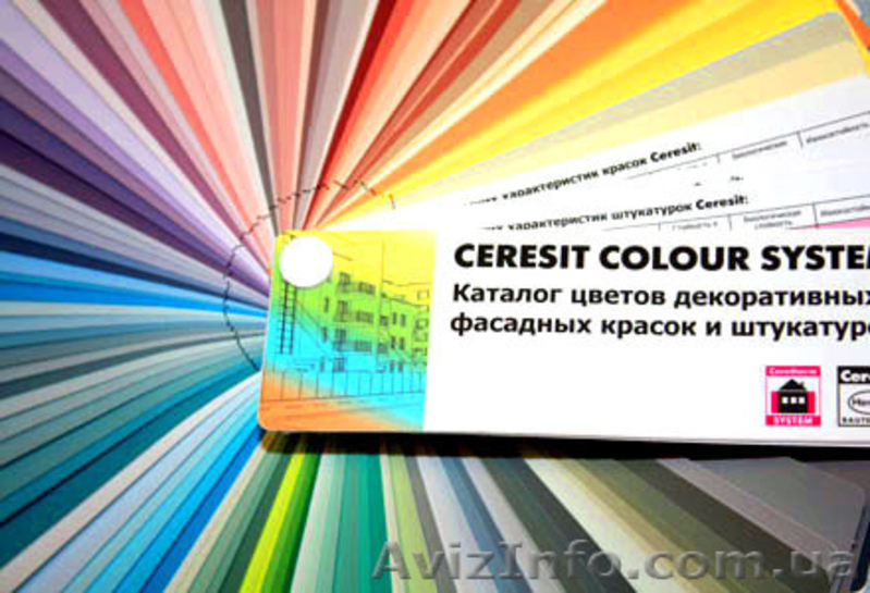 Барашек Ceresit CT-60 - <ro>Изображение</ro><ru>Изображение</ru> #2, <ru>Объявление</ru> #1391730