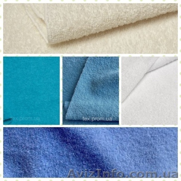 Трикотажное полотно в Киеве. - <ro>Изображение</ro><ru>Изображение</ru> #7, <ru>Объявление</ru> #1208791