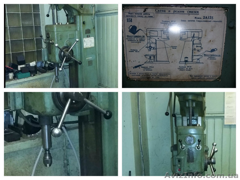 Вертикально-сверлильный станок 2А125 - <ro>Изображение</ro><ru>Изображение</ru> #1, <ru>Объявление</ru> #1381528