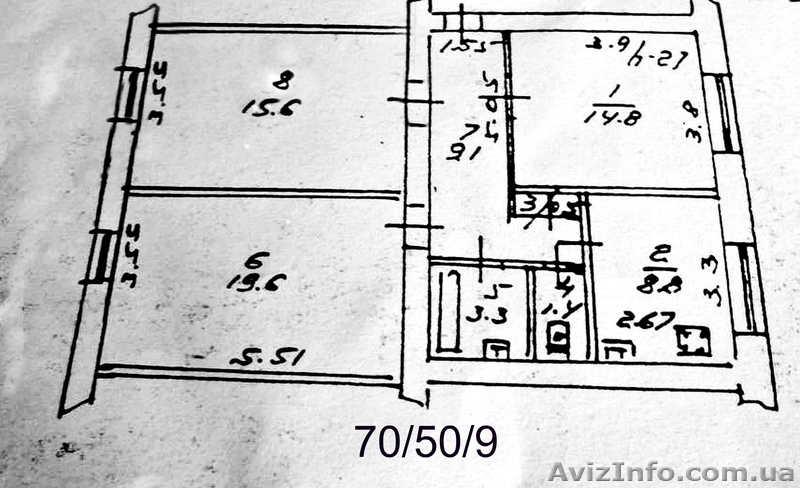 Продажа квартир. Купить квартиру в Киеве 70/50/9 кв., м. Осокорки, воз - <ro>Изображение</ro><ru>Изображение</ru> #1, <ru>Объявление</ru> #1384618