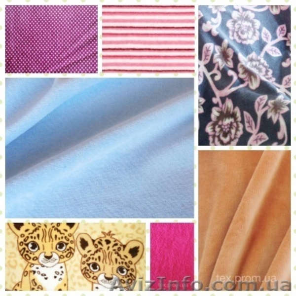 Трикотажное полотно в Киеве. - <ro>Изображение</ro><ru>Изображение</ru> #5, <ru>Объявление</ru> #1208791