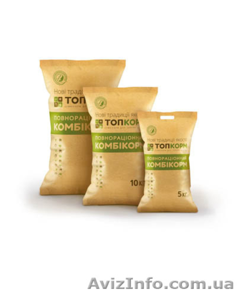 Продажа комбикорма - <ro>Изображение</ro><ru>Изображение</ru> #2, <ru>Объявление</ru> #1417246